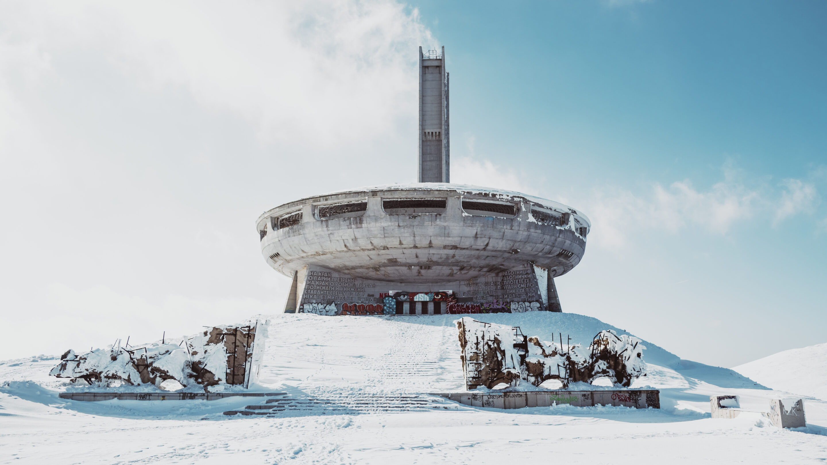 Buzludzha, relic of the Bulgarian soviet past