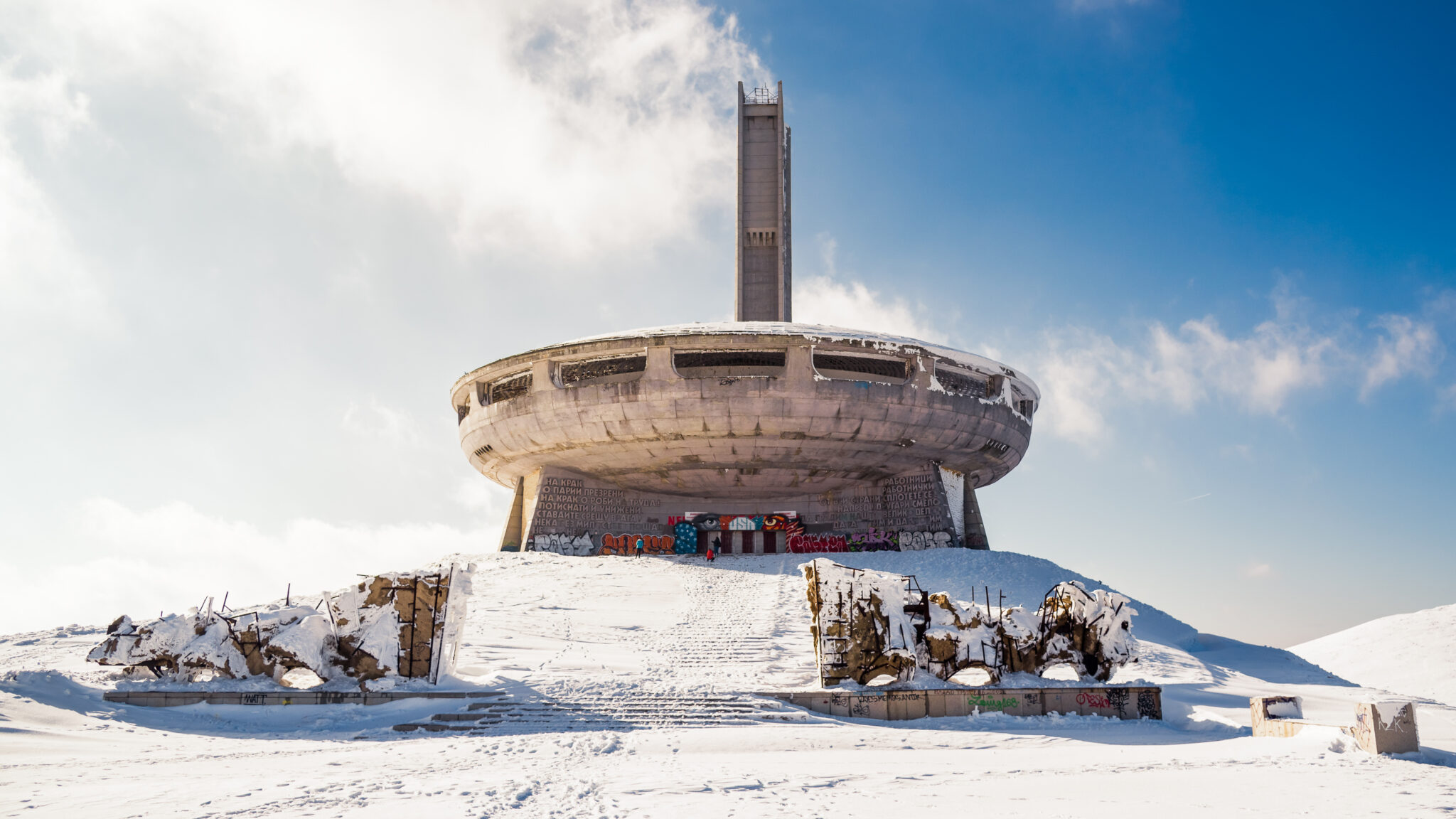 Buzludzha Relic of the Bulgarian Soviet Past