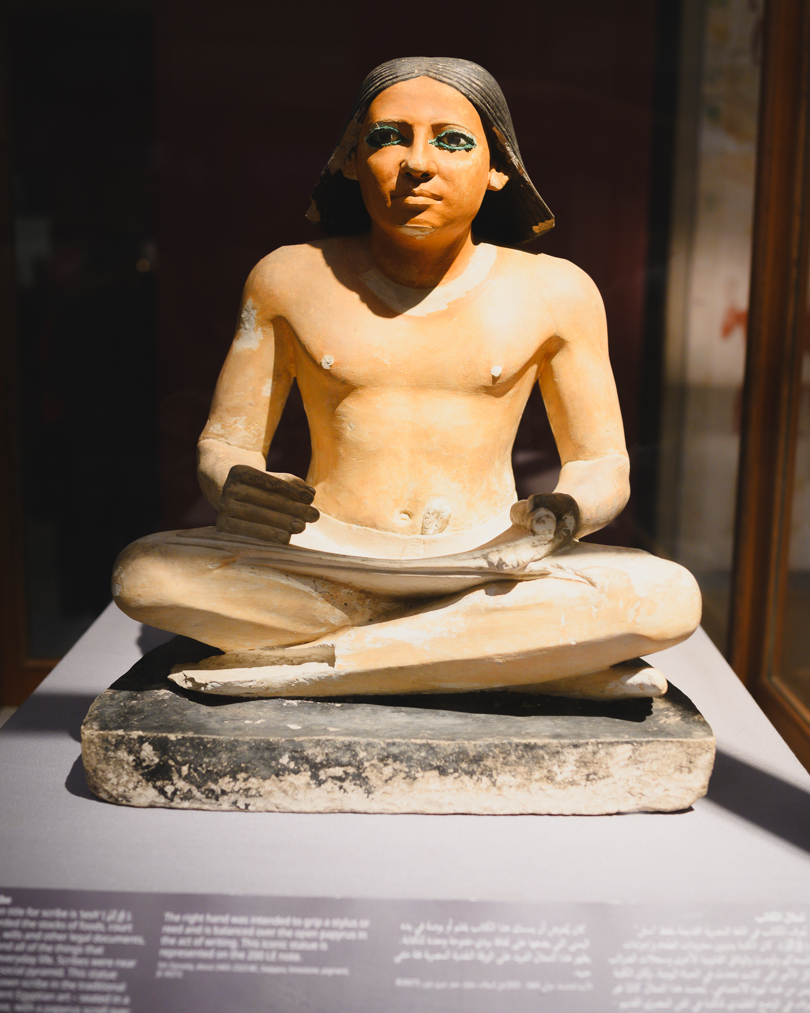 The famous scribe in the Egyptian museum